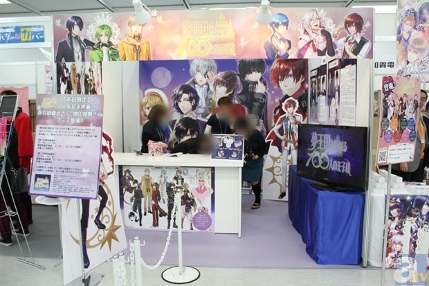 业力轮回1第7关怎么过 业力化身1第7关攻略视频|熊猫体育官网(图3) 熊猫TV